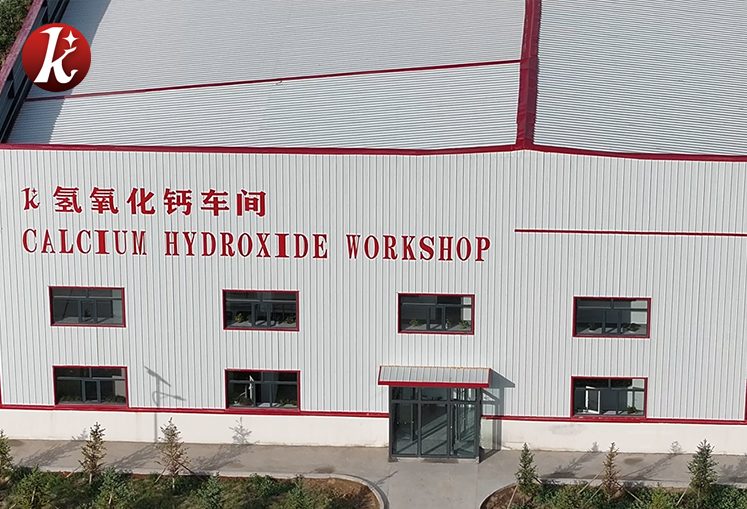 專業團隊·售后無憂